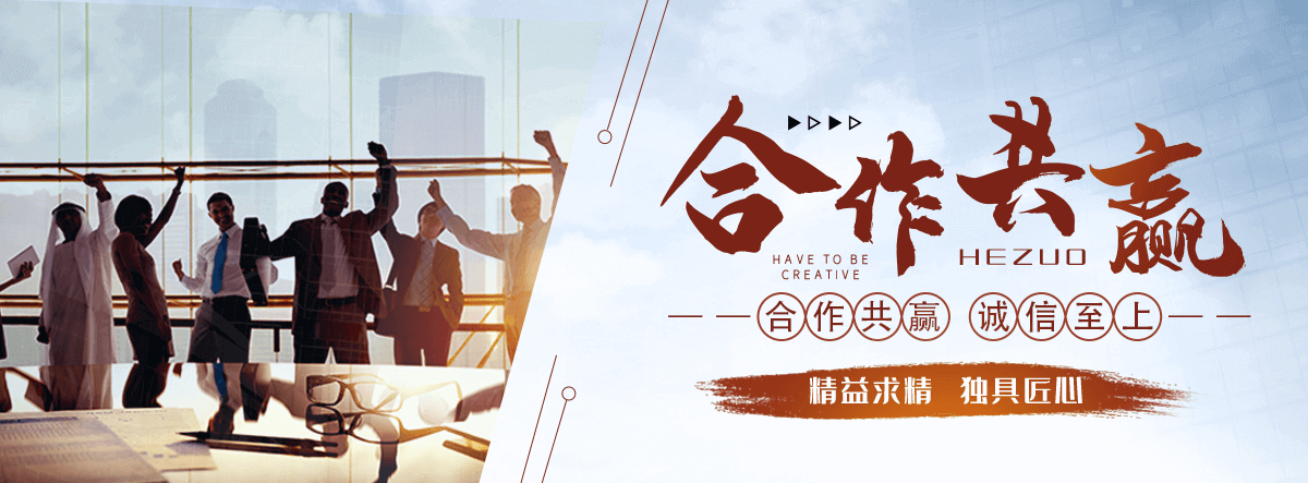 防城港道路救援联系方式